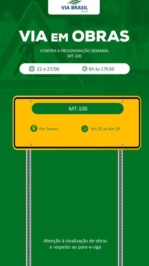 MT-100